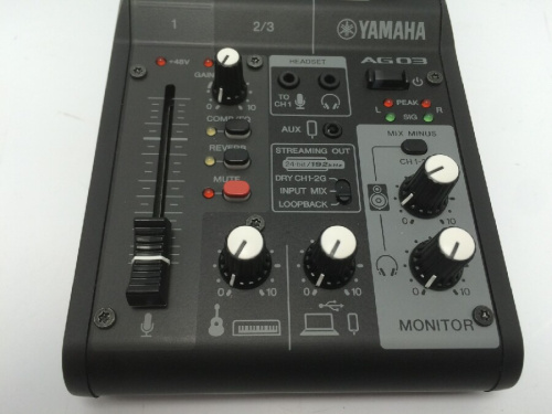 YAMAHAのライブストリーミングミキサー