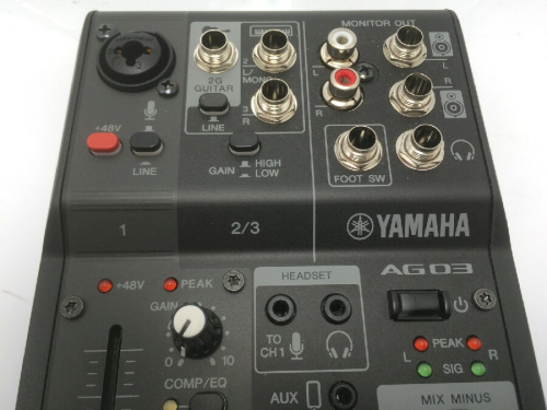 ライブストリーミングミキサー