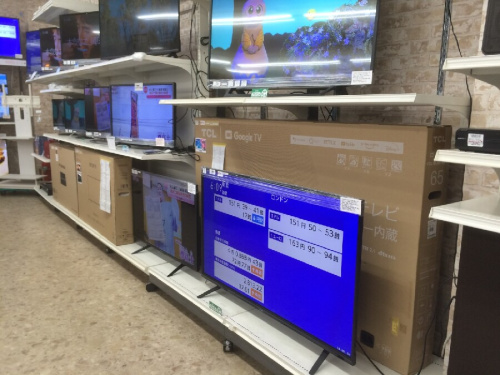 家電のテレビ