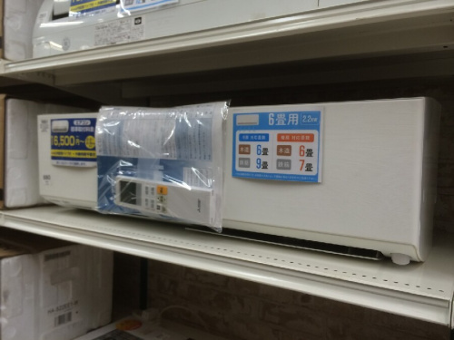 エアコンの三菱