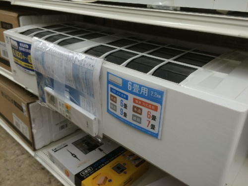 三菱の霧ヶ峰