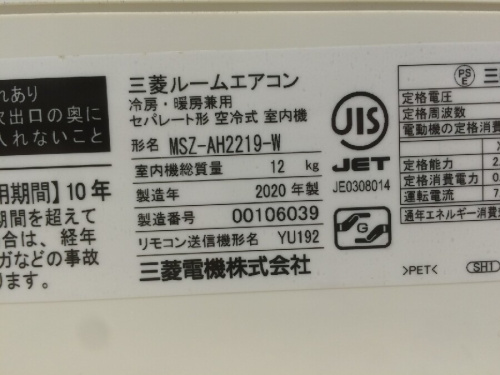 ピックアップブログ画像５