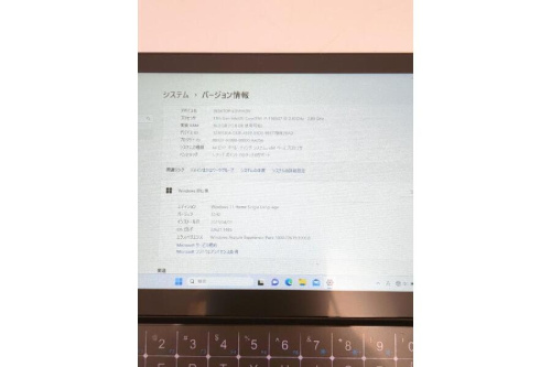 ピックアップブログ画像３