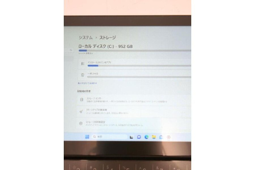 ピックアップブログ画像４