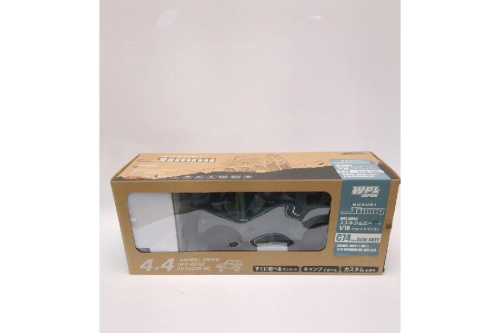 ホビー・おもちゃのラジコン