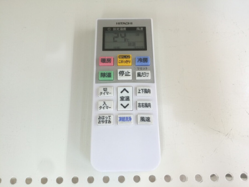 壁掛けエアコン