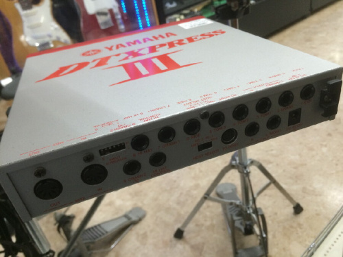 DTXPRESS