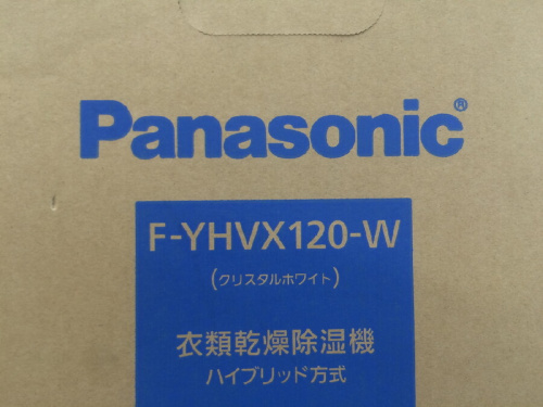 ピックアップブログ画像５