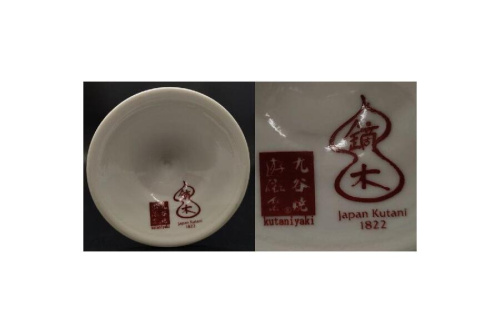 24年06月11日：画像７