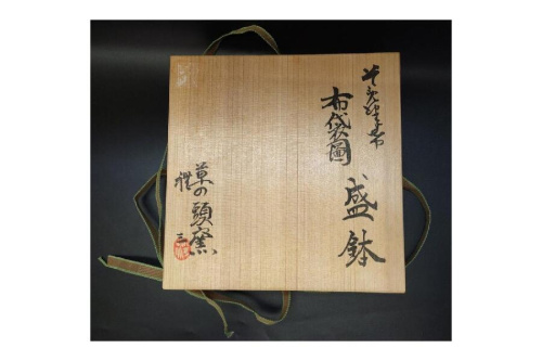 24年07月01日：画像７