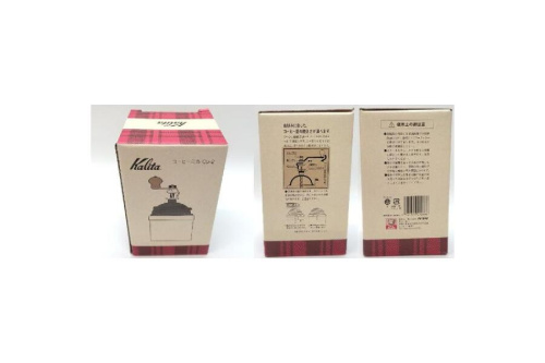 24年07月02日：画像７