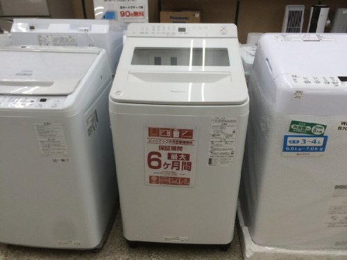 家電の洗濯機