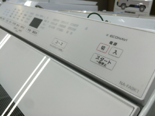 パナソニック（Panasonic）のPanasonic