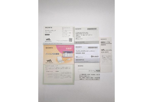 24年07月31日：画像６