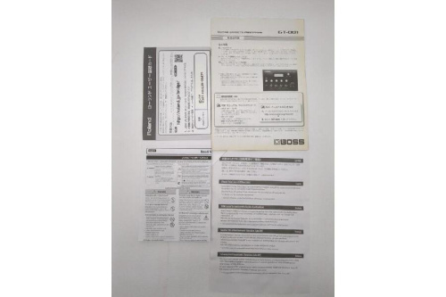 24年08月07日:画像7