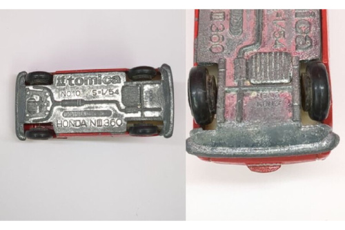 24年08月17日：画像７