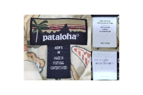 24年08月31日：画像７