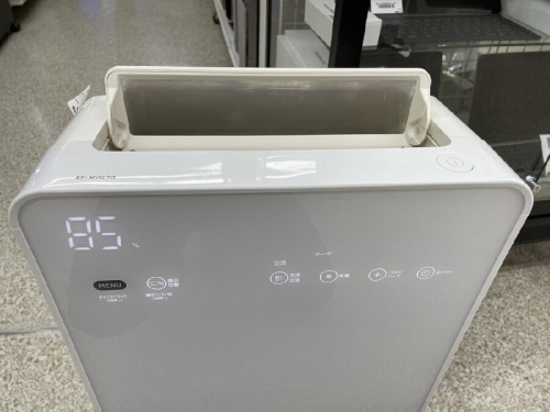 日立製作所（HITACHI）