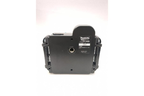 マキタ（MAKITA）の充電式ファン