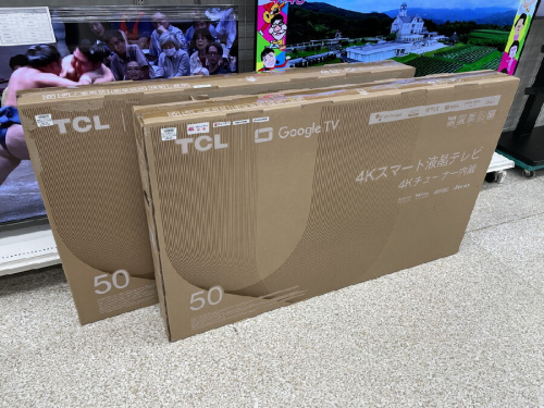 24年09月12日:画像7