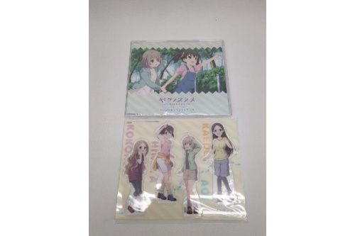 完全生産限定Switch用ソフト