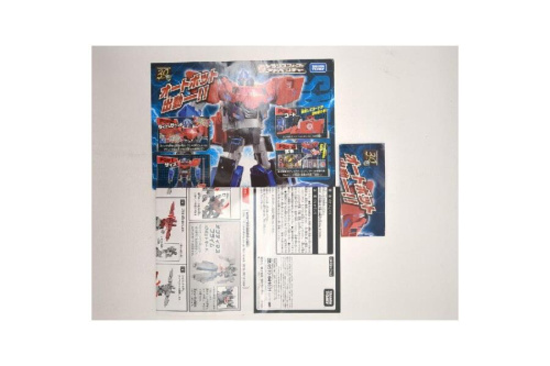 24年09月18日：画像７