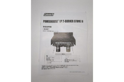 24年09月30日：画像６