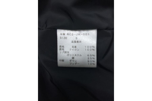 24年10月16日:画像7