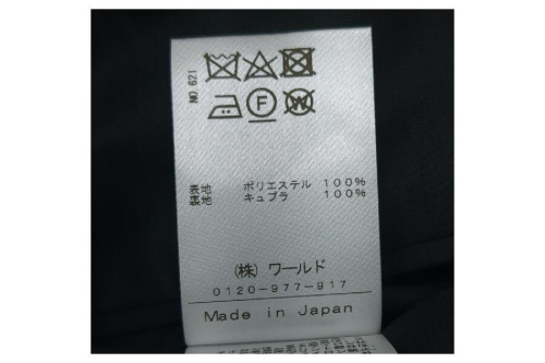 24年11月12日：画像７
