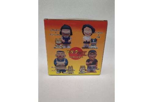 ピックアップブログ画像３