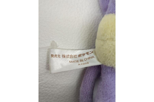 24年12月12日：画像６