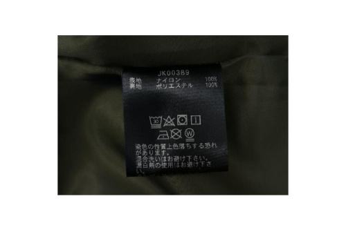 24年12月24日：画像６
