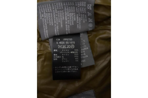 25年01月25日:画像6