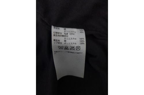 25年01月27日：画像７