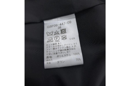 25年01月30日:画像7