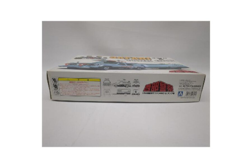 特機車サファリ4WD＆タンク車の西部警察