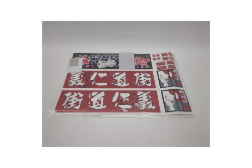 25年02月24日：画像６