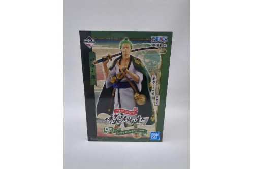 ホビー・おもちゃのワンピース