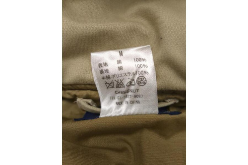 25年03月19日：画像８