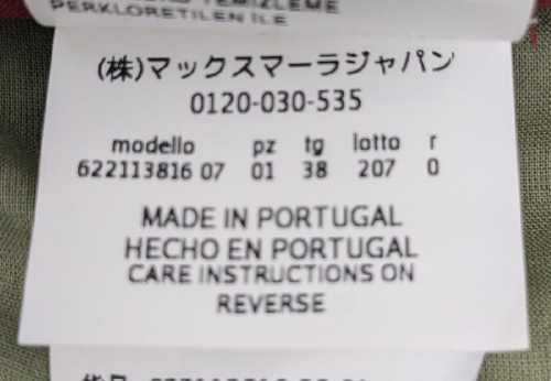 ピックアップブログ画像５