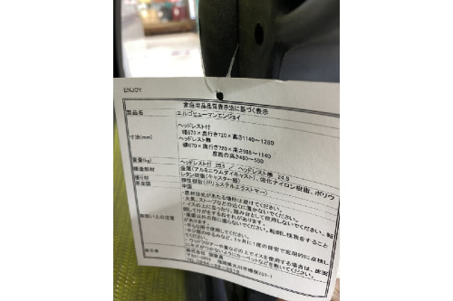 ピックアップブログ画像５