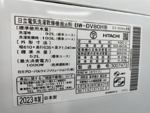 ピックアップブログ画像５