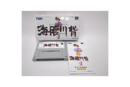 ゲームのスーパーファミコン