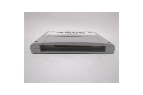 スーパーファミコン