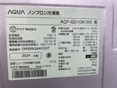25年05月10日：画像６