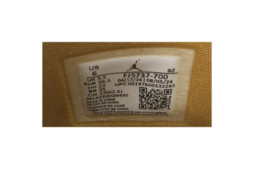 25年05月13日：画像７