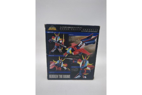 フィギュアのバンダイナムコエンターテインメント（BANDAI NAMCO）