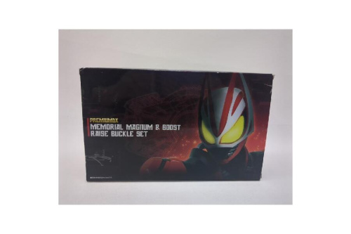 ホビー・おもちゃの仮面ライダー