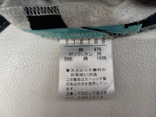 ピックアップブログ画像４