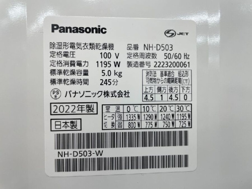 ピックアップブログ画像５